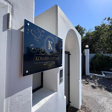 Kosaris Cottage Zipárion Εξωτερικό φωτογραφία